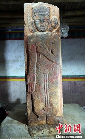 Purang stele discovered in Tibet. (Photo/China News Service)