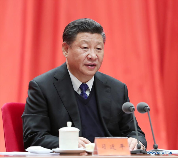 Chinese President Xi Jinping, also general secretary of the Communist Party of China (CPC) Central Committee and chairman of the Central Military Commission (CMC), addresses the second plenary session of the 19th Central Commission for Discipline Inspection (CCDI) of the CPC in Beijing, capital of China, Jan. 11, 2018. (Xinhua/Xie Huanchi)