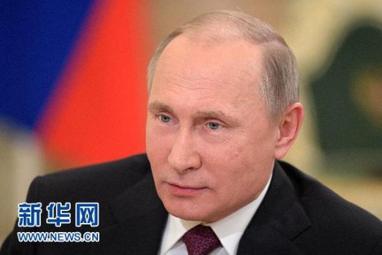 Vladimir Putin (Xinhua file photo)