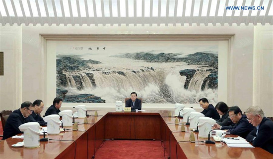 Zhang Dejiang, chairman of the National People's Congress (NPC) Standing Committee, presides over a meeting of the Leading Party Members' Group of the NPC Standing Committee to study Xi Jinping's speech at the second plenary session of the 19th Central Commission for Discipline Inspection of the Communist Party of China (CPC) in Beijing, capital of China, Jan. 16, 2018. (Xinhua/Liu Weibing)