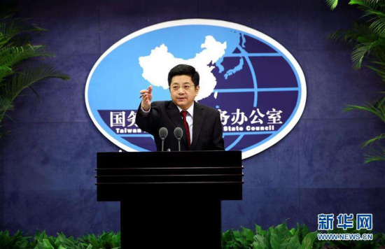 Ma Xiaoguang (Xinhua file photo)