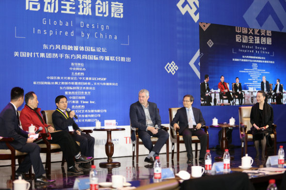 Invited speakers discuss the opportunities provided to cultural development in an era of media convergence at the forum, Beijing, Jan 17, 2018. (Photo provided to chinadaily.com.cn)