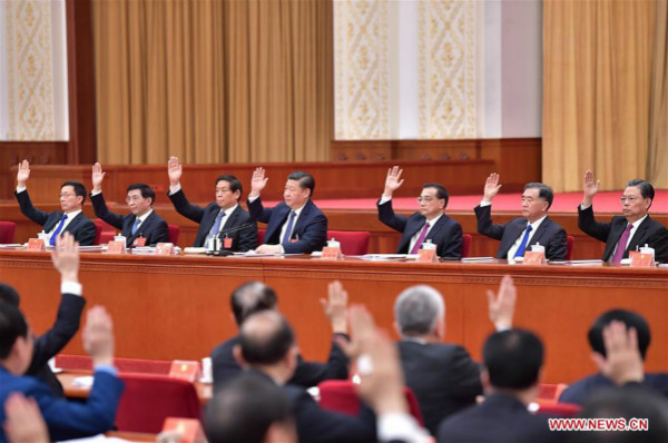 The second plenary session of the 19th Communist Party of China (CPC) Central Committee, presided over by the Political Bureau of the CPC Central Committee, is held in Beijing, capital of China, from Jan. 18 to 19. (Xinhua/Li Tao)    