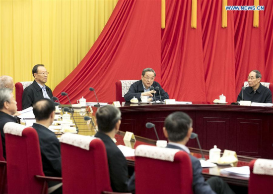 Yu Zhengsheng, chairman of the National Committee of the Chinese People's Political Consultative Conference (CPPCC), presides over the 69th chairpersons' meeting of the 12th CPPCC National Committee in Beijing, capital of China, Jan. 21, 2018. (Xinhua/Wang Ye)