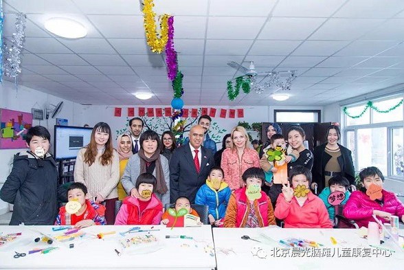 United Arab Emirates Embassy in China hosted a charitable event to support children with special needs in Chenguang Childrens Rehabilitation Center in Beijing, Jan 19, 2018. (Photo provided to chinadaily.com.cn)