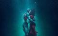 'The Shape of Water' leads race for 2018 Oscars with 13 nominations