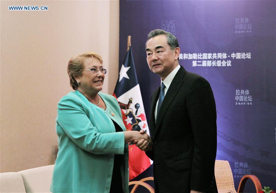 Chinese FM calls for building China-LAC inter-connectivity on Belt and Road