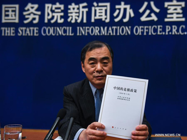 Chinese Vice Foreign Minister Kong Xuanyou shows a white paper on China's Arctic policy during a press conference in Beijing, capital of China, Jan. 26, 2018. China published a white paper on its Arctic policy Friday, pledging cooperative governance and elaborating a vision of Polar Silk Road. (Xinhua/Shen Hong)