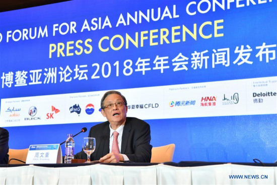 Boao Forum for Asia (BFA) secretary-general Zhou Wenzhong attends a press conference in Beijing, capital of China, Jan. 25, 2018. Scheduled for April 8 to 11, this year's annual meeting of BFA will highlight themes of reform, opening up and innovation, organizers said Thursday. (Xinhua/Li Xin)