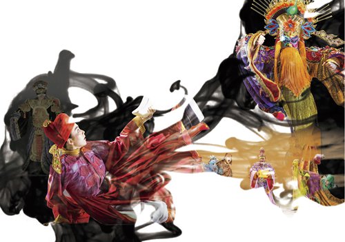 Promotional material for The Handan Dream (Photo/Courtesy of Guangzhou Dramatic Arts Center)