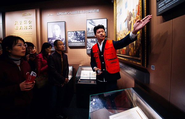 Visitors take a guided tour of the Memorial for the Site of the First National Congress of the Communist Party of China in Shanghai in November. (Photo/Xinhua)