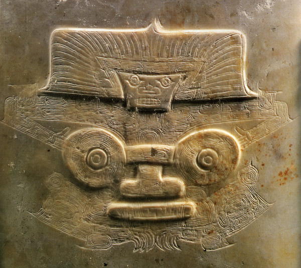 An emblem on a jade artifact unearthed at the Liangzhu site, dating back 5,300 years. (Photo Provided to China Daily)