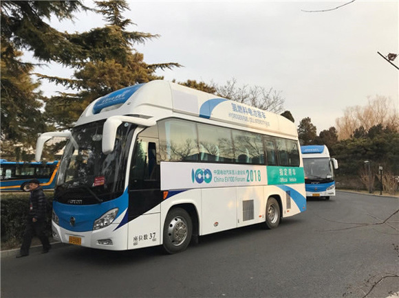 An electricity bus powered by a hydrogen fuel cell (Photo/Xinhua )