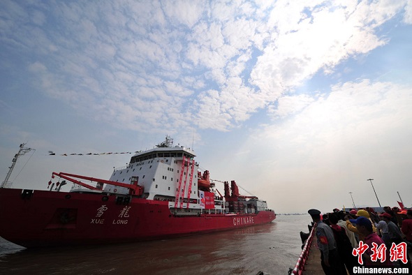 Chinese icebreaker Xuelong (Photo/Chinanews.com)