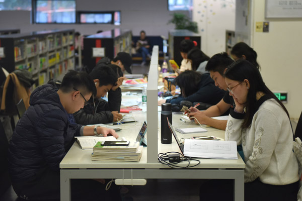 People visit the National Library of China in Beijing on April 23, the World Book and Copyright Day. (Photo provided to China Daily)