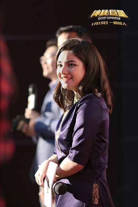 Actress Zaira Wasim promotes her new movie Secret Superstar in Chinese capital on Tuesday. (Photo provided to China Daily)