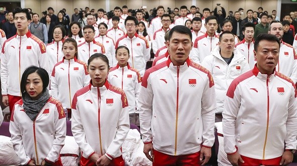 Athletes sing the national anthem at the unveiling ceremony of the Chinese delegation to the 2018 Winter Olympic Games in Beijing, Jan 31, 2018. (Photo by Feng Yongbin/chinadaily.com.cn)