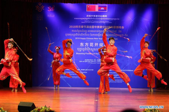 Chinese artists perform during a gala in Phnom Penh, Cambodia, on Feb. 2, 2018. Chinese and Cambodian artists jointly performed here Friday night to celebrate the upcoming Chinese Lunar New Year and the 60th anniversary of the establishment of the China-Cambodia diplomatic relations. (Xinhua/Sovannara)