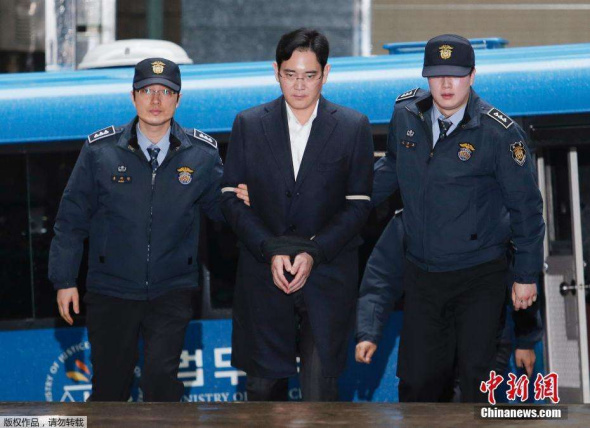 File photo of Samsung heir Lee Jae-yong.(Photo/China News Service)