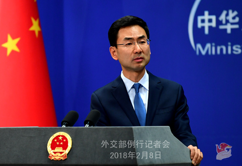 Foreign Ministry spokesperson Geng Shuang (Photo source: fmprc.gov.cn)