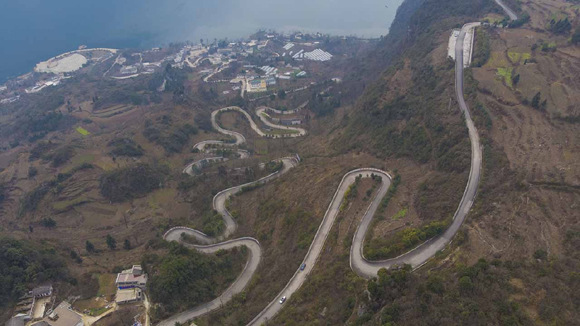 (Photo/Video screenshot from CGTN)