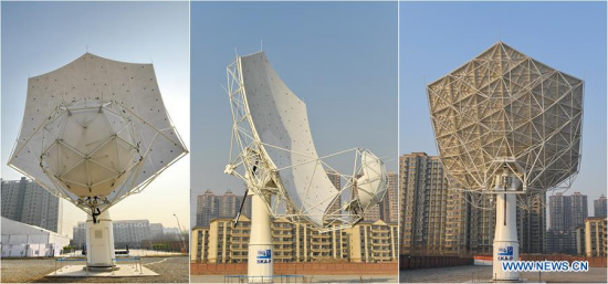 Combined photo taken on Feb. 6, 2018 shows the frontage (L), sideview (C) and the backside of the prototype dish for Square Kilometer Array (SKA) radio telescope. The first fully assembled dish for the SKA radio telescope was unveiled Tuesday in Shijiazhuang, capital of north China's Hebei Province. (Xinhua/Mu Yu)