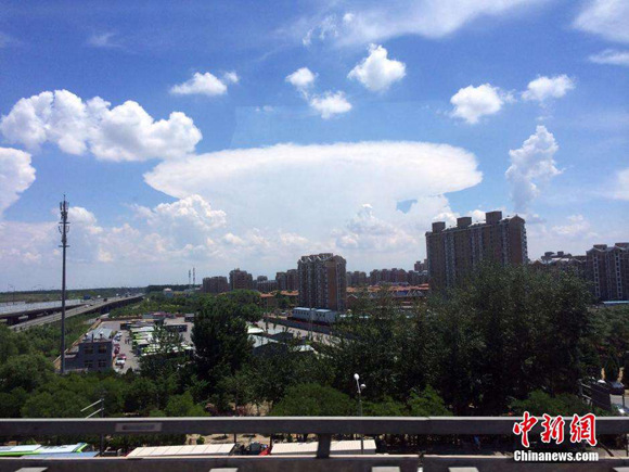 (File Photo/China News Service)