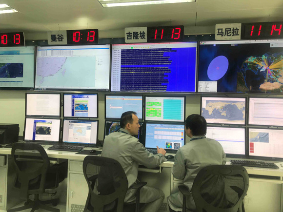 UN-led tsunami warning center for the South China Sea region in Beijing  (Photo/CGTN)