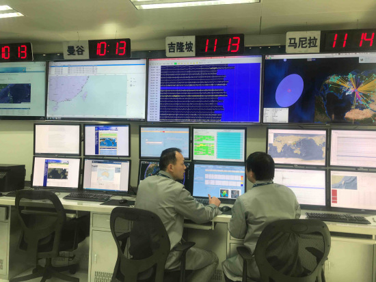 UN-led tsunami warning center for the South China Sea region in Beijing /CGTN Photo