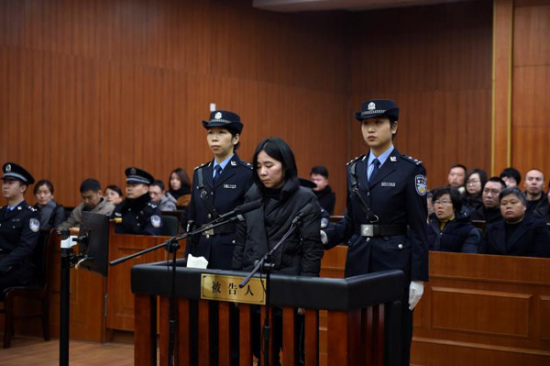 Mo Huanjing stands trial at Hangzhou Intermediate People's Court on Feb 9, 2018. [Photo provided to China Daily]