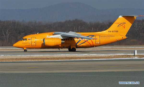 The file photo taken on Feb. 9, 2018 shows an Antonov-148 of Saratov Airlines at the airport of Vladivostok, Russia. A passenger plane with 71 on board crashed shortly after leaving Moscow, with no hope of survival of the crew and passengers, a source in emergency services told the Interfax news agency on Sunday. (Xinhua/Sputnik)