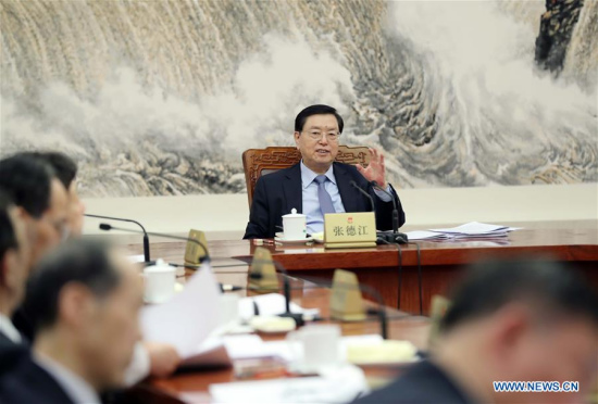 Zhang Dejiang, chairman of the National People's Congress (NPC) Standing Committee, presides over a meeting of the chairman and vice-chairpersons of the NPC Standing Committee, in Beijing, capital of China, Feb. 11, 2018. The 33rd session of the Standing Committee of the 12th NPC is to convene from Feb. 23 to Feb 24. (Xinhua/Liu Weibing) 