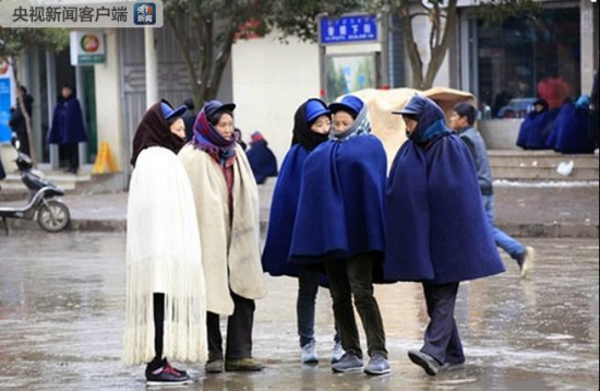 An undated photo shows women of Yi ethnic group wearing chaerwa. (Photo/CCTV News app)