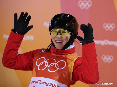 Zhang Xin of China celebrates after a jump during the ladies' aerials final of freestyle skiing at 2018 PyeongChang Winter Olympic Games at Phoenix Snow Park in PyeongChang, South Korea, Feb. 16, 2018. Zhang Xin claimed second place with 95.52 points. (Xinhua/Li Gang)
