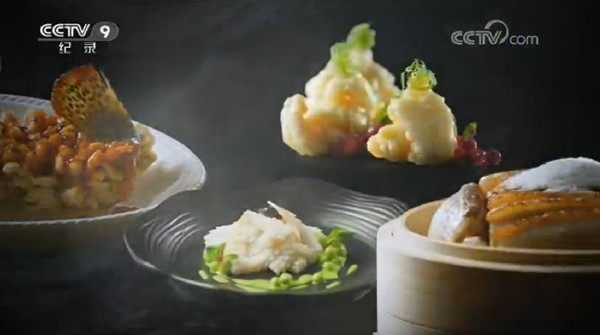 The third season of A Bite of China brought fresh delicacies to the screen when the series returned on Monday.