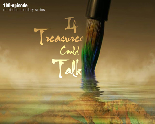 The official poster for If Treasure Could Talk series. (Photo/CCTV )