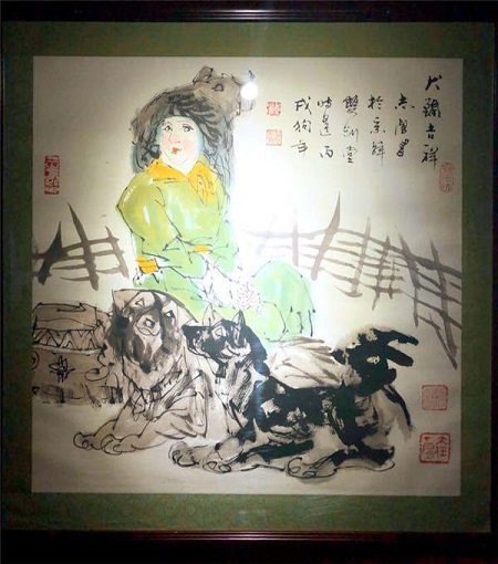 A dog-themed painting is on display at the Heilongjiang Provincial Museum in Harbin, Heilongjiang province. (Photo provided to chinadaily.com.cn)