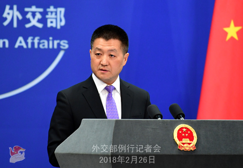 Chinese Foreign Ministry spokesman Lu Kang (Photo source: fmprc.gov.cn)