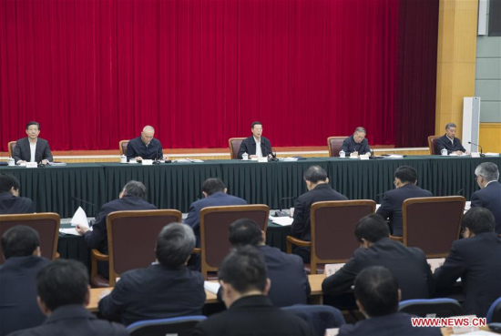 Chinese Vice Premier Zhang Gaoli (C) presides over a meeting on advancing the coordinated development of the Beijing-Tianjin-Hebei region, in Beijing, capital of China, Feb. 25, 2018. (Xinhua/Wang Ye)