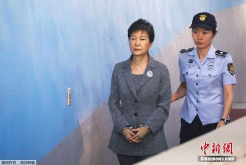 File photo of Park Geun-hye. (Photo/Agencies)