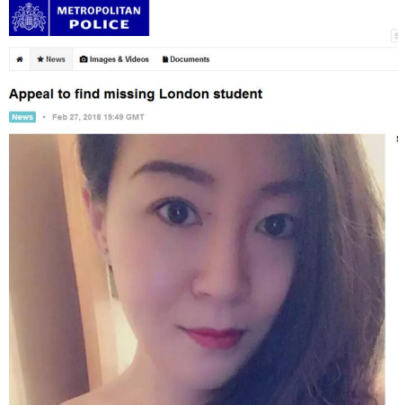 Image of Yan Sihong released in a public appeal by London police [Photo: met.police.uk]