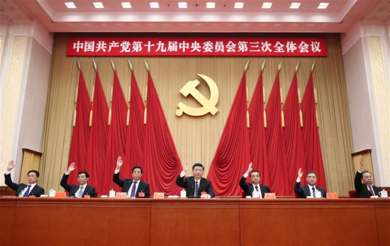 The Political Bureau of the Communist Party of China (CPC) Central Committee presides over the third plenary session of the 19th CPC Central Committee in Beijing, capital of China. The session was held from Feb. 26 to Feb. 28, 2018. (Xinhua/Ju Peng) 