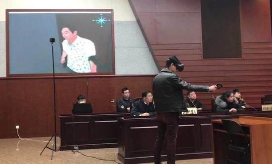 The projection showed the judge and lawyers the crime scene directly. (Photo/CGTN)