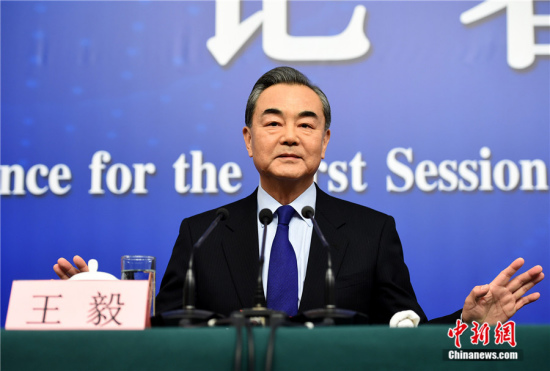 Chinese Foreign Minister Wang Yi attends a press conference on China's foreign policies and foreign relations on the sidelines of the first session of the 13th National People's Congress in Beijing, capital of China, March 8, 2018. (Photo: China News Service/Hou Yu)