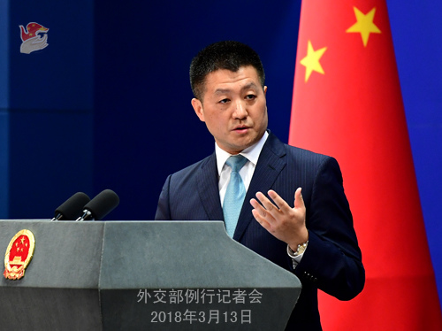 Foreign Ministry spokesperson Lu Kang (Photo/fmprc.gov.cn)
