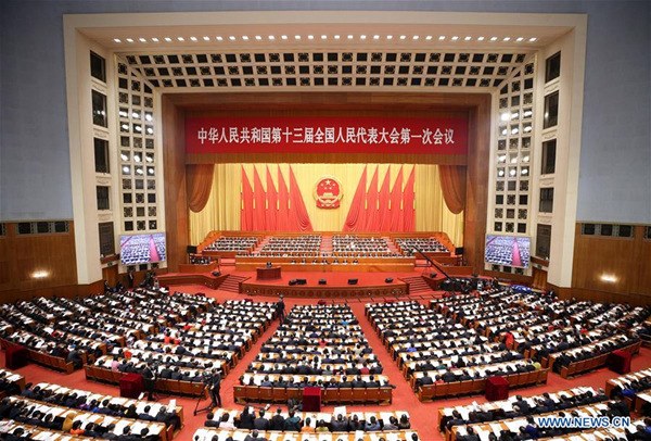 The fourth plenary meeting of the first session of the 13th National People's Congress (NPC) is held at the Great Hall of the People in Beijing, capital of China, March 13, 2018. (Xinhua/Yao Dawei)
