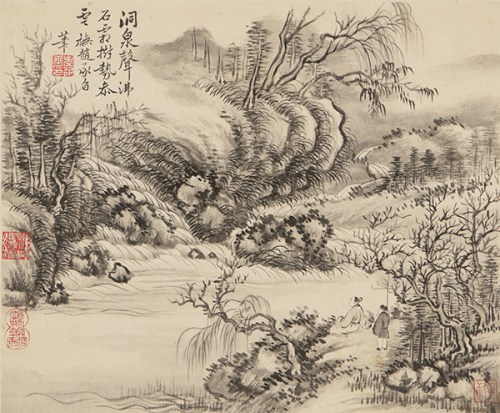 A Myna Under Banana Leaf by Qi Baishi, and Landscapes After Song and Yuan Masters by Qing Dynasty (1644-1911) painter Yun Shouping are among the exhibits on show. (Photo provided to China Daily)