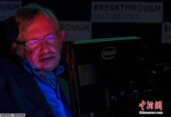 File photo of Stephen Hawking. (Photo/Agencies)