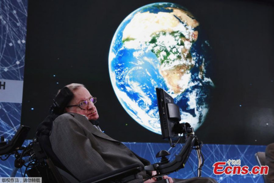 File photo of  Stephen Hawking. (Photo/Agencies)