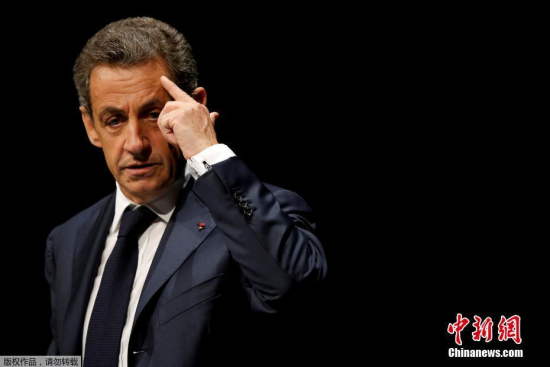 File photo of  Sarkozy. (Photo/Agencies)